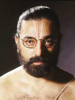 Kamal Hassan in Hey! Ram