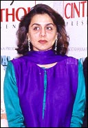 Neetu Singh