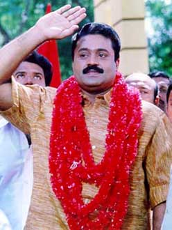 Suresh Gopi